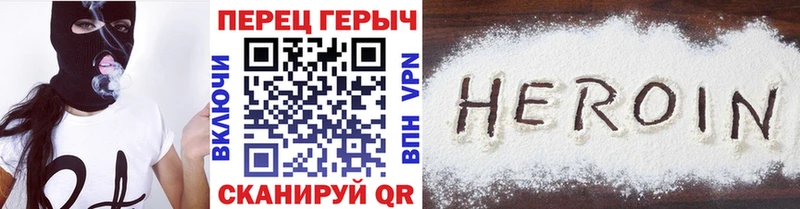 маркетплейс какой сайт  купить   Черногорск  Героин VHQ  МЕГА как войти 