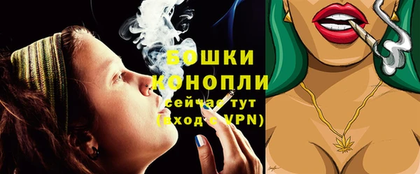 меф Наволоки