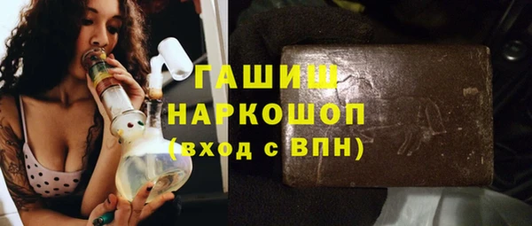 меф Наволоки