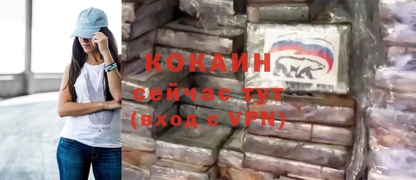 каннабис Михайлов