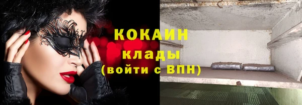 каннабис Михайлов