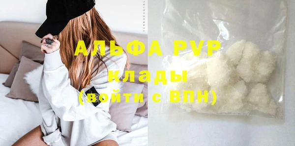 каннабис Михайлов