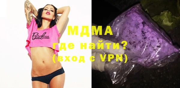 каннабис Михайлов