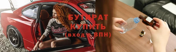 каннабис Михайлов