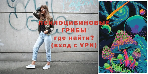 каннабис Михайлов