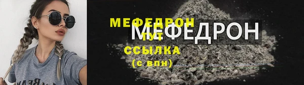 каннабис Михайлов