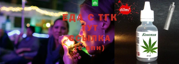 каннабис Михайлов
