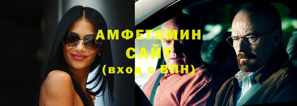 героин Навашино