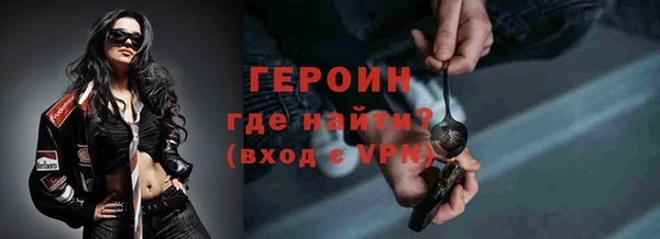 каннабис Михайлов