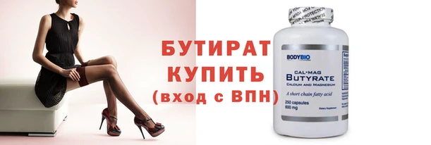 героин Навашино