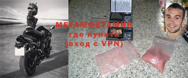 мескалин Михайловка