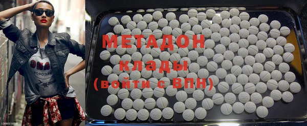 каннабис Михайлов