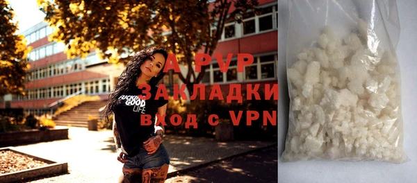 каннабис Михайлов