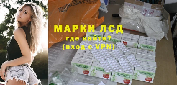 каннабис Михайлов