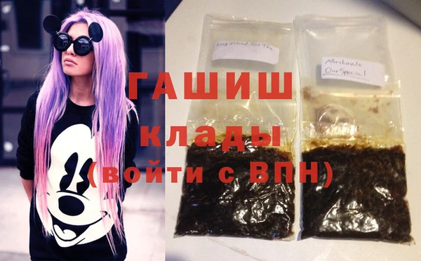 спиды Надым