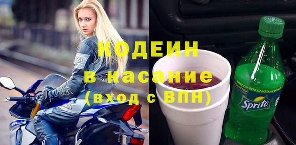 каннабис Михайлов