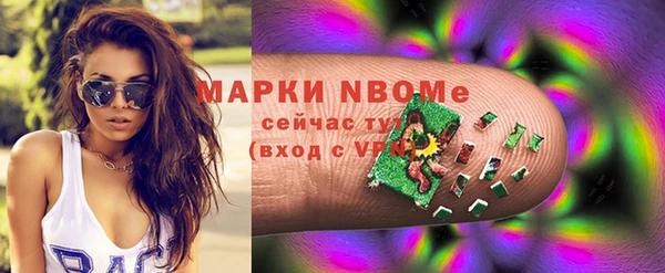каннабис Михайлов