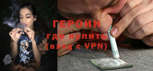 меф Наволоки