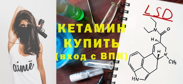 каннабис Михайлов